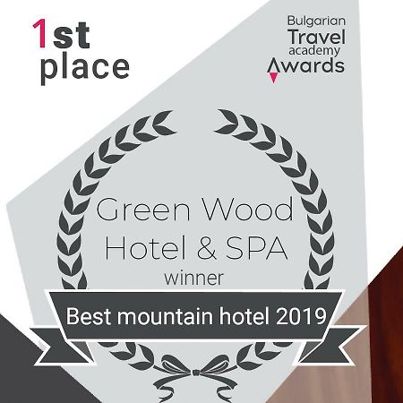 Green Wood Hotel & Spa Bansko Luaran gambar