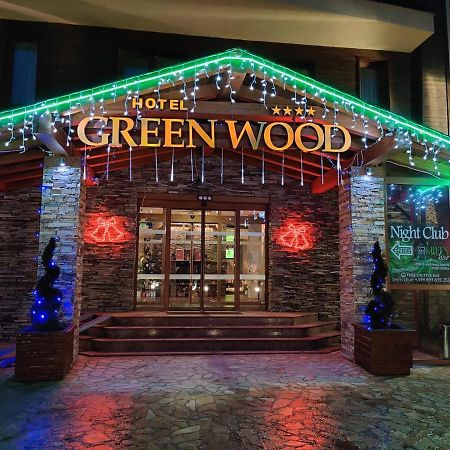 Green Wood Hotel & Spa Bansko Luaran gambar